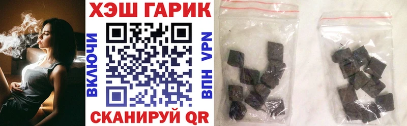 Наркота Советская Гавань LSD-25 АМФЕТАМИН Псилоцибиновые грибы КОКАИН Альфа ПВП