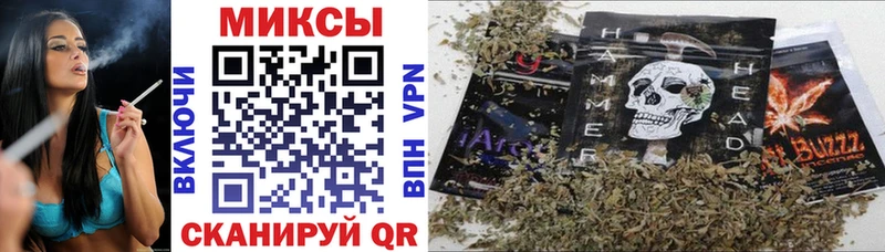 БУТИРАТ 99% Советская Гавань
