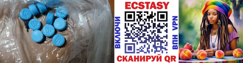omg Советская Гавань Ecstasy Punisher