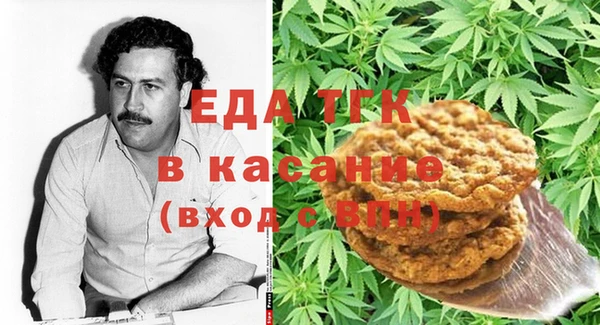 mdpv Алексин