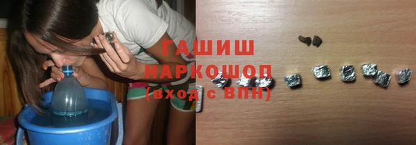 мефедрон мука Алзамай
