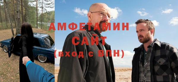 mdpv Алексин