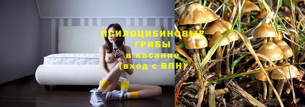 мефедрон мука Алзамай