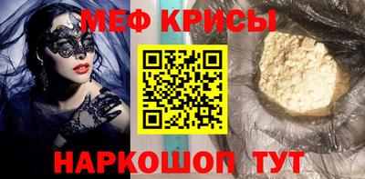 Альфа ПВП Мариинск