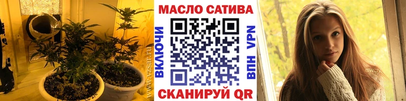 Дистиллят ТГК вейп с тгк  как найти наркотики  kraken маркетплейс  Советская Гавань 
